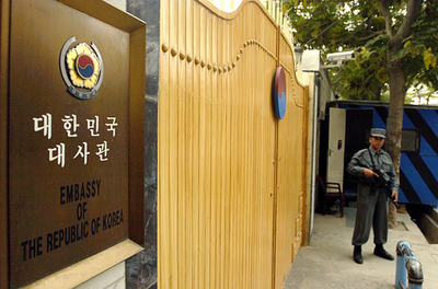 アフガンの韓国人拉致、タリバンが人質殺害の期限をさらに24時間延長