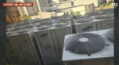 韓国の3つ星ホテル、窓の外に無数の室外機「騒音で眠れず」…さらに客は「別の理由」でも怒った