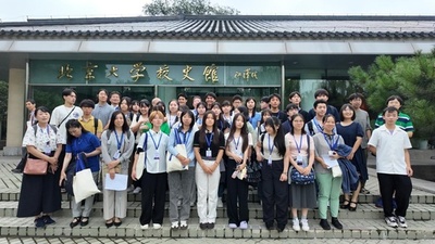 日本の高校生が北京で文化交流　生徒ら「中国のイメージが一新した」