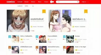 「私たち、本当に結婚もできる」…韓国BLウェブトゥーンにハマったこの国