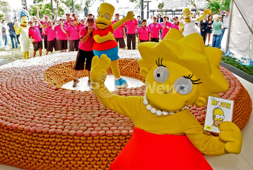 シンプソンズdvd発売記念で巨大ドーナツ 写真2枚 ファッション ニュースならmode Press Powered By Afpbb News