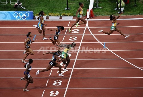 ジャマイカが表彰台独占 陸上 女子100メートル 写真12枚 ファッション ニュースならmode Press Powered By Afpbb News ジャマイカが表彰台独占 陸上 女子100メートル 写真12枚 ファッション ニュースならmode Press Powered By Afpbb News