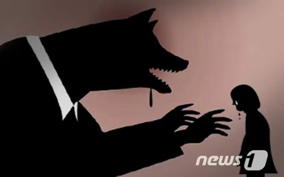 姪を常習的に性暴行、叔父に懲役15年…韓国の裁判所「きわめて悪質」