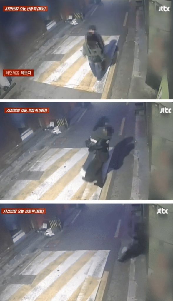 JTBC「事件班長」(c)MONEYTODAY