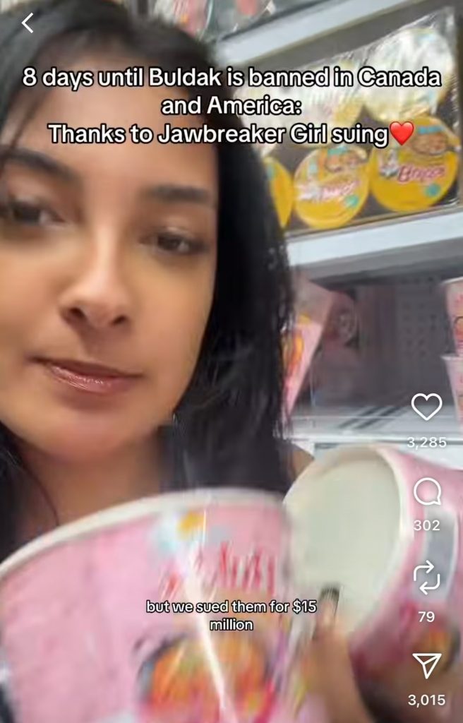 インスタグラムの映像(c)news1