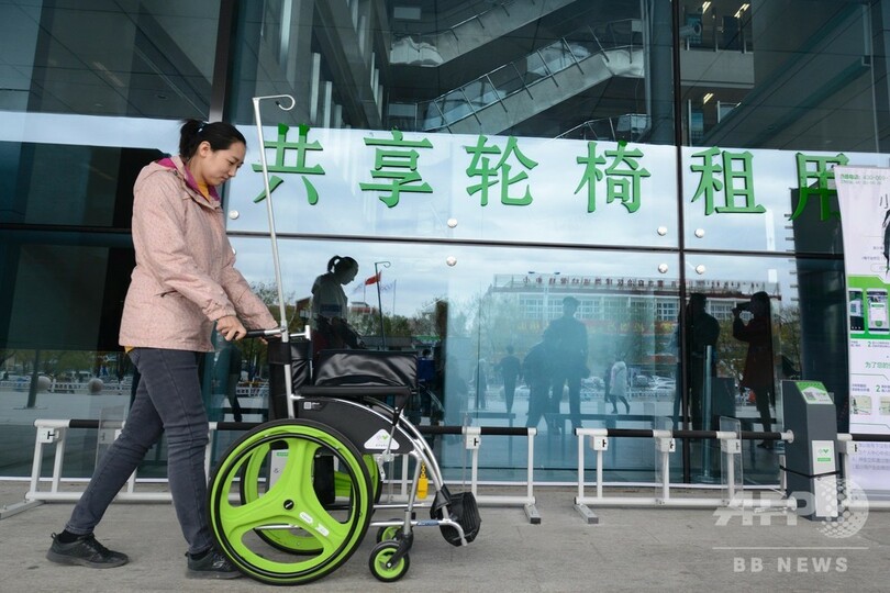 フフホト市の病院、シェア車椅子を導入