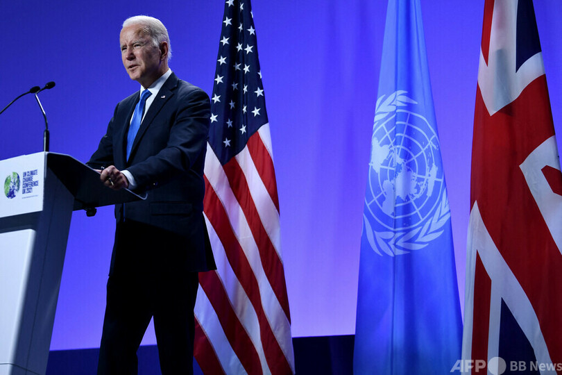  米大統領、COP26欠席の中ロ首脳を批判