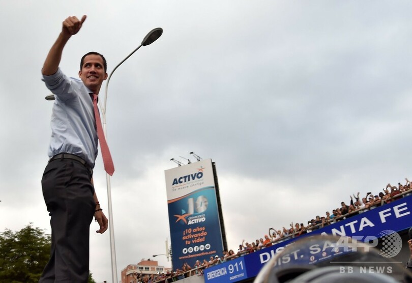 ベネズエラ検察、野党指導者を「電力システムへの破壊工作」で捜査へ