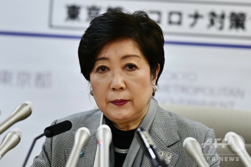 東京都知事、今週末の外出自粛を要請 1日に41人感染確認