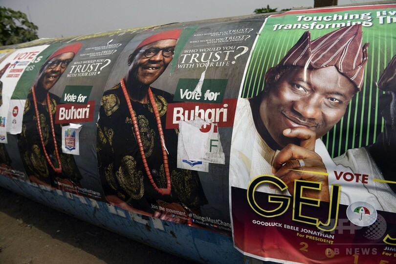 ナイジェリア大統領選は3月28日に、安全上の理由で6週間延期