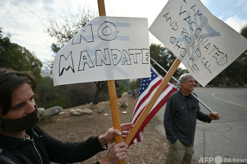 米企業へのワクチン義務化、裁判所が一時差し止め