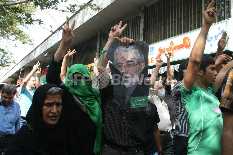 イラン、改革派が抗議行動　2か月ぶり