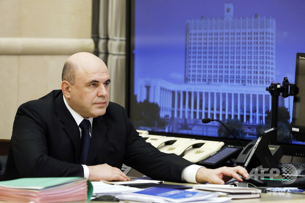 新型コロナ感染のロシア首相、公務に復帰 大統領府発表 新型コロナ感染のロシア首相、公務に復帰 大統領府発表