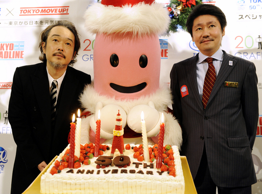 東京タワー50周年、リリー・フランキーさんも記念イベントに