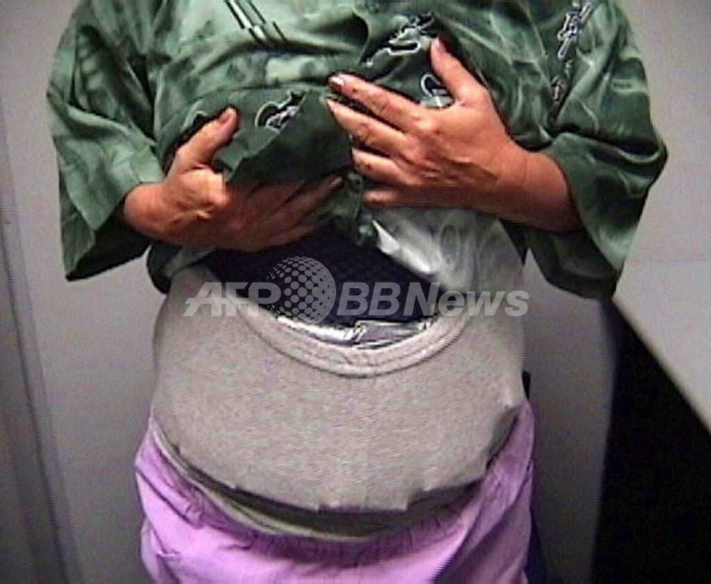 Xマスプレゼントに偽装してコカイン20キロ密輸、コスタリカ警察が女を逮捕 Xマスプレゼントに偽装してコカイン20キロ密輸、コスタリカ警察が女を逮捕