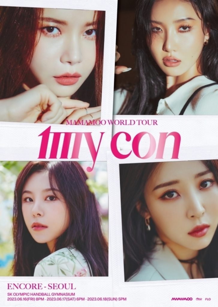 MAMAMOO、ソウルでアンコールコンサート開催へ 写真枚 国際ニュース