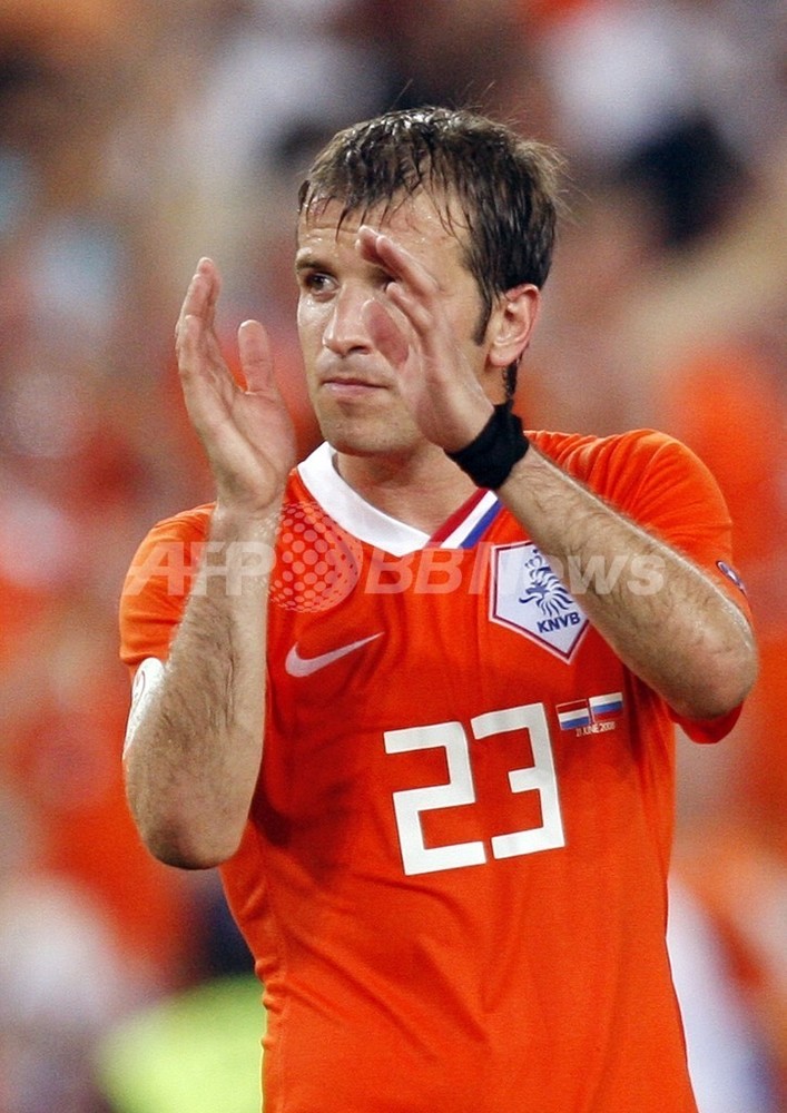 レアル・マドリード ファン・デル・ファールト獲得に2000万ユーロを