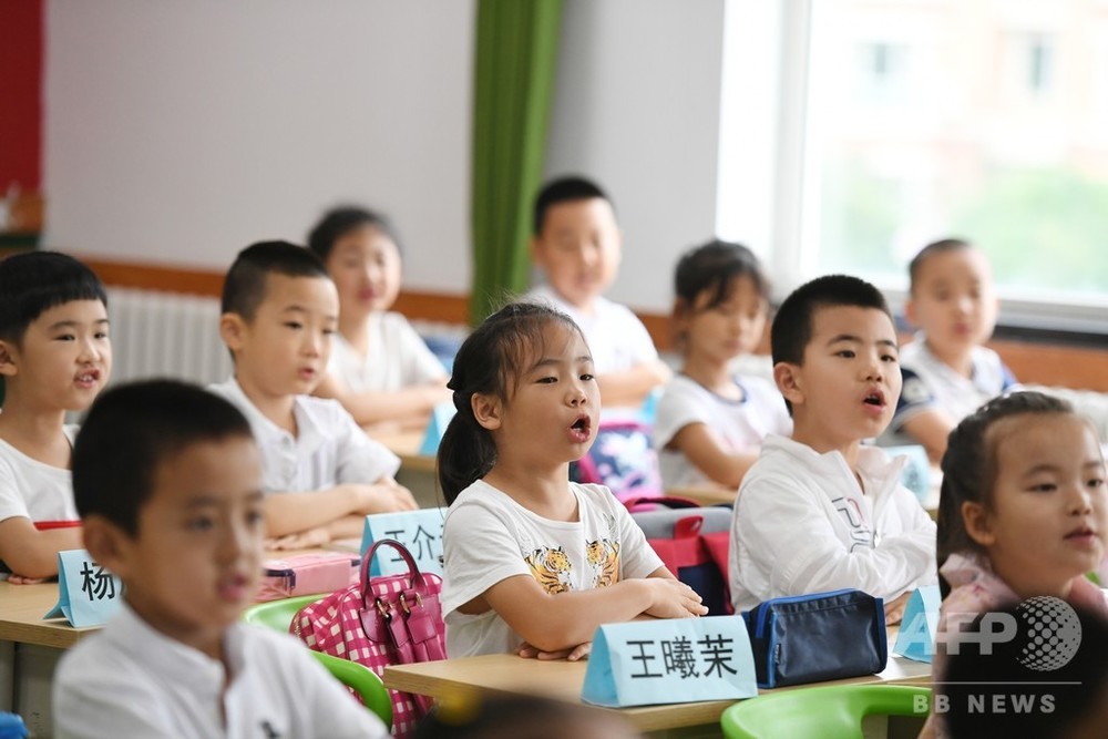 変わらぬ中国の子どもの 宿題漬け ゆとり教育が反面教師 写真1枚 国際ニュース Afpbb News