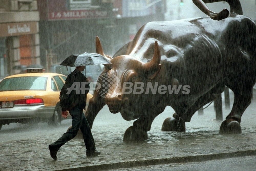 地球温暖化でnyウォール街も水没か 米東部の海面上昇を警告 写真1枚 国際ニュース Afpbb News