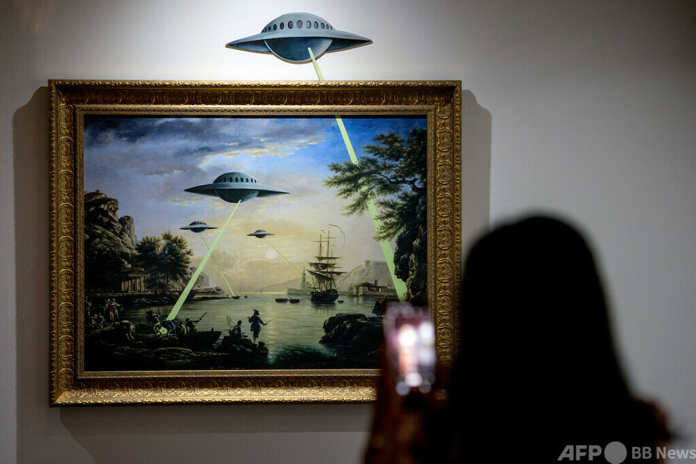 Japan lawmakers probe UFO security 'threat' 写真1枚 国際ニュース：AFPBB News