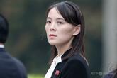 「関係改善望むなら最大限の敬意を」 金与正氏、DMZ地雷爆発で韓国の謝罪要求一蹴