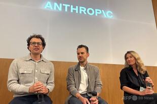 生成AI学習に書籍を無断利用、「フェアユース」で合法 米連邦地裁