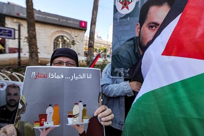 イスラエル製品をボイコットする西岸の住民 世界的な広がりも