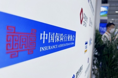 中国の保険業界 第1四半期は安定したスタート