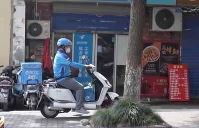 中国フードデリバリー業界初の企業集団契約締結 300万人超の配達員に恩恵を