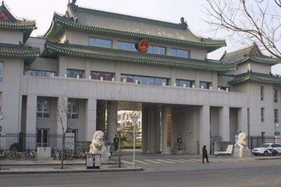 社会的秩序が持続的に改善 中国最高検