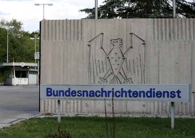 独情報機関、米FBIや仏外相に対しスパイ活動 報道