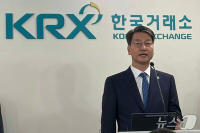 韓国でM&A未公開情報を共有、20億円超の不当利益か…ソウル大同窓ら摘発