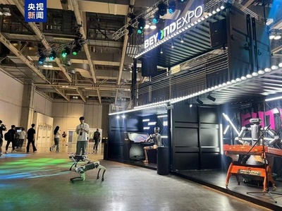 第5回BEYOND国際科学技術イノベーション博覧会 マカオで開催