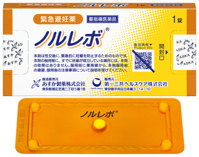 日本初のOTC緊急避妊薬「ノルレボ®」を新発売 ＜発売日：2026年2月2日（月）＞