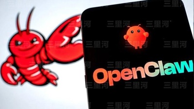 【三里河中国経済観察】「ザリガニ飼育」ブーム、テック大手の新戦線