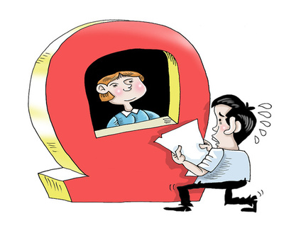 中国、立つには低い「中腰式」窓口がネットで炎上