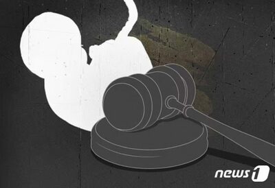 韓国「中絶を処罰するのは違憲」判断から7年…いまも続く医療現場と司法の混乱