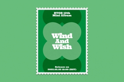 BTOB、5月2日カムバック…12thミニアルバムのアートワークティーザー公開