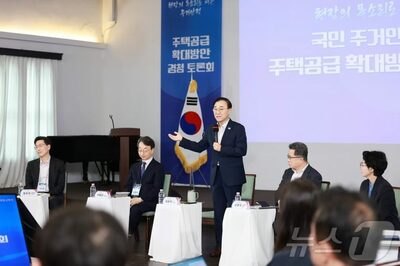 韓国・不動産政策討論会が「陳情の場」と化した致命的な理由 [韓国記者コラム]