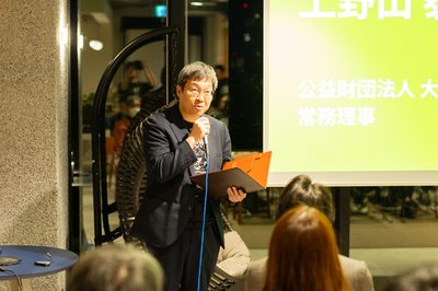 【イベントレポート】WeWork 本町 オープニングイベント開催レポート<br />新たな WeWork コミュニティが大阪・本町に誕生