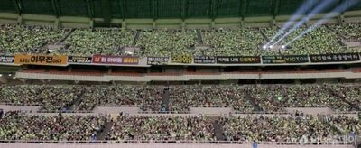 「韓流ファンを韓国へ」K-POPコンサートチケット、訪韓旅行商品として対応