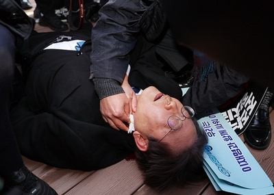 韓国 李在明氏襲撃事件を「テロ襲撃」と認定