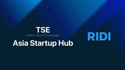 韓国デジタルコンテンツ企業、東証の支援事業に選ばれる…韓国で唯一