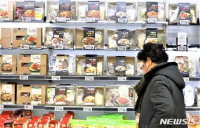 韓国で注目、倹約家「チェリーシューマー」