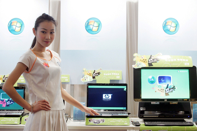 「Windows Vista」にブロガーからは不満の声 - 米国