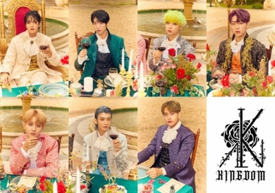 KINGDOM、ニューアルバムのコンセプトで貴公子に変身 – KOREA WAVE