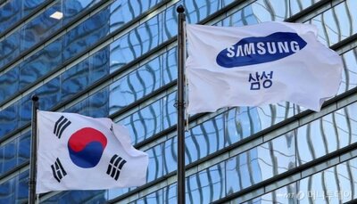 ブランド価値124兆5000億ウォン…サムスン電子、3年連続グローバル5位 – KOREA WAVE