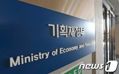 払う人いないのに受給者急増…韓国の4大公的年金の義務支出、2027年には11兆円