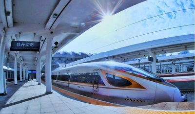 中国最東端で極寒型高速鉄道を試験走行