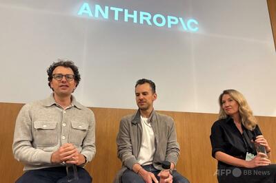 生成AI学習に書籍を無断利用、「フェアユース」で合法 米連邦地裁